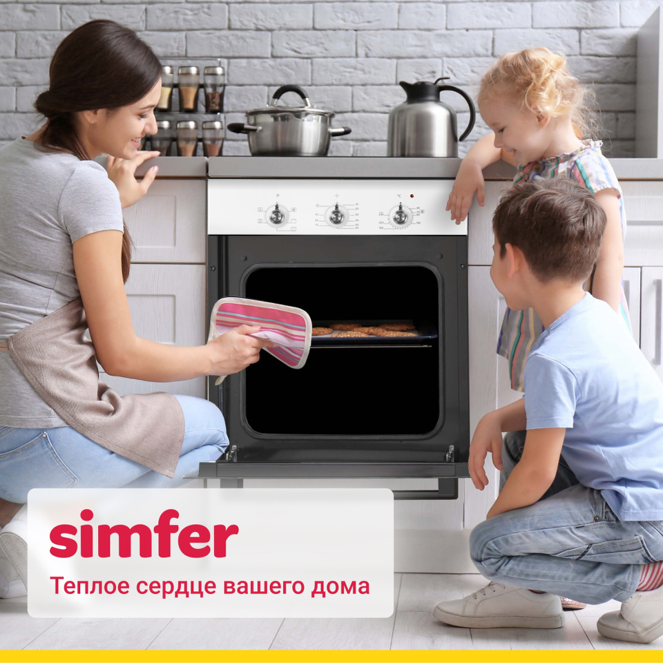 Электрический духовой шкаф Simfer B4EW16017